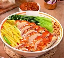 Tangerine Burnt Duck Rice