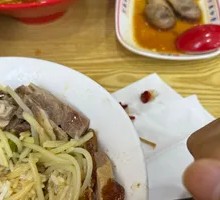 Roast Duck Noodles