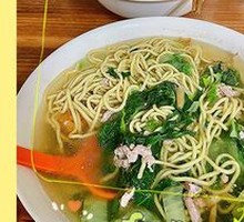 Green Vegetable and Pork Strips