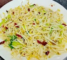 Home-style Mung Bean Sprouts