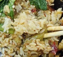 Minced Pork Eggplant Baozi Rice