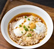 Steamed Egg Custard