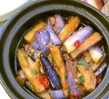 Spicy Eggplant