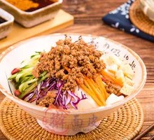 Spicy Meat Sauce Noodles