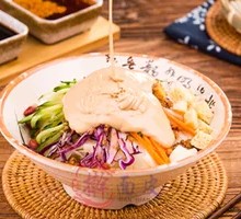 Sesame Sauce Rolled Rice Noodles