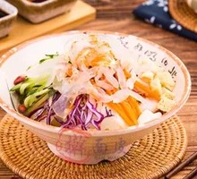 Crystal Jelly and Rice Noodles Salad
