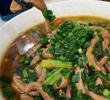 Stewed Pig Kidney Special