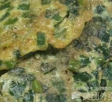 Scallion and Egg Pancake