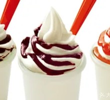 Brown Sugar Pearl Sundae