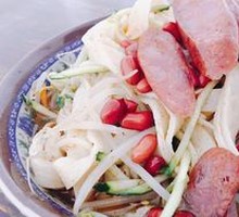 Special Rolled Noodles