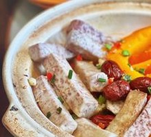 Taro and Pumpkin Stew