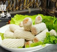 Fish Roll with Fillings