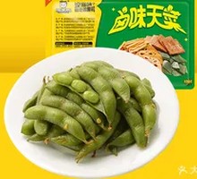 Locked Fresh Braised Edamame