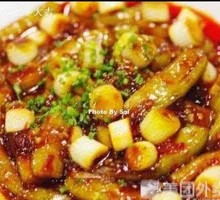 Fish-flavored Eggplant Rice Bowl