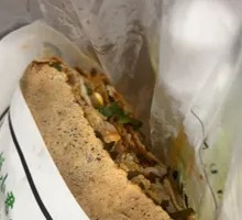 Signature Mixed Grain Pancake