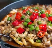 Garlic Frog Stew