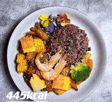 Low-Calorie Spicy Hot Pot