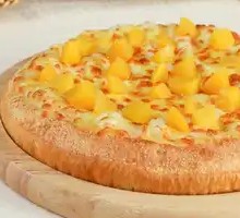 Yogurt Peach Pizza