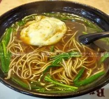 Egg and Spinach Noodles