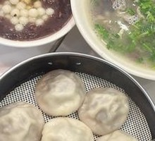 Soup Dumplings