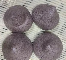 Black Rice Steamed Bun