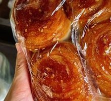 Honey Buns