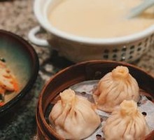 Nanjing Roast Duck Bao