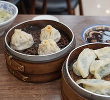 Water Chestnut Dumplings