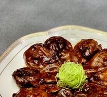 Treasure Sauce Duck Head