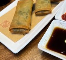 Spring Pancake with Shepherd's Purse