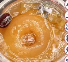 Baked Pear in Purple Clay Pot