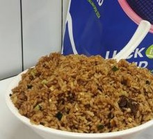 Signature Beef Fried Rice
