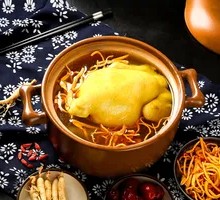Ginseng Flower and Old Hen Soup