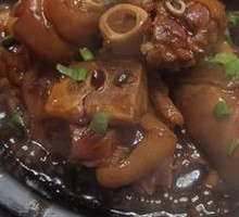 Pork Trotter and Chicken Feet Stew