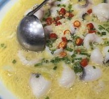 Spicy麻 Fish Slices