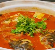 Yellow Braised Fish Head