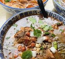 Sour Cabbage Pork Noodle Soup