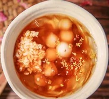 Brown Sugar Taro Balls in Ice Jelly