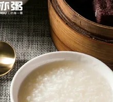 Nourishing Rice Porridge
