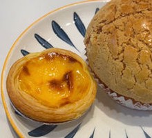 Hong Kong Pineapple Bun with Butter