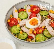 Pan-Seared Chicken Breast with Quinoa Salad