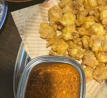 Crispy Pig's Foot Tips