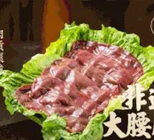 Intangible Cultural Heritage Large Pork Belly Slices