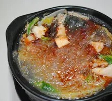 Pig Skin Pot Dish
