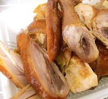 Delicious Burned Chicken