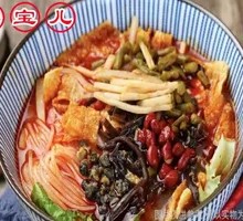 Snail Meat Rice Noodles