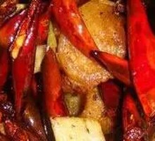 Crispy Spicy Chicken