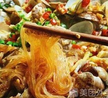 Paper-Wrapped Scallops with Enoki Mushrooms