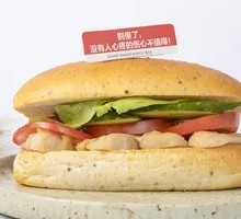 Signature Marinated Tender Chicken Sandwich