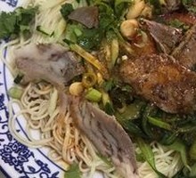 Dry-Cut Beef Cold Noodles